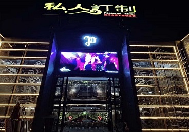 沙河中低档荤素KTV少爷会所体验-私人定制KTV消费荤素点评