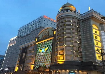 沙河最大顶级出名高端豪华KTV会所-皇冠伯爵KTV顶级体验点评